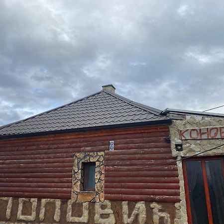 Smestaj Popovic Perucac Exteriör bild